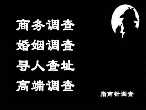 临西侦探可以帮助解决怀疑有婚外情的问题吗